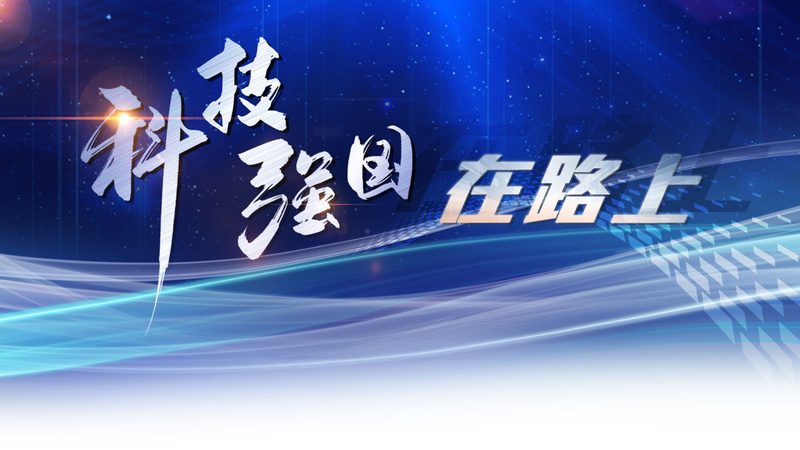 物联网平台选型：如何规避误区，构建智能基石