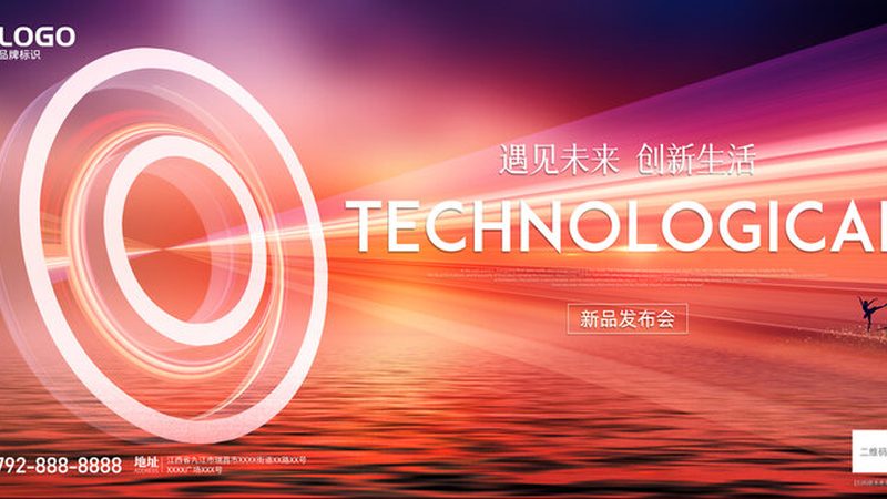 国产BI数据安全品牌推荐